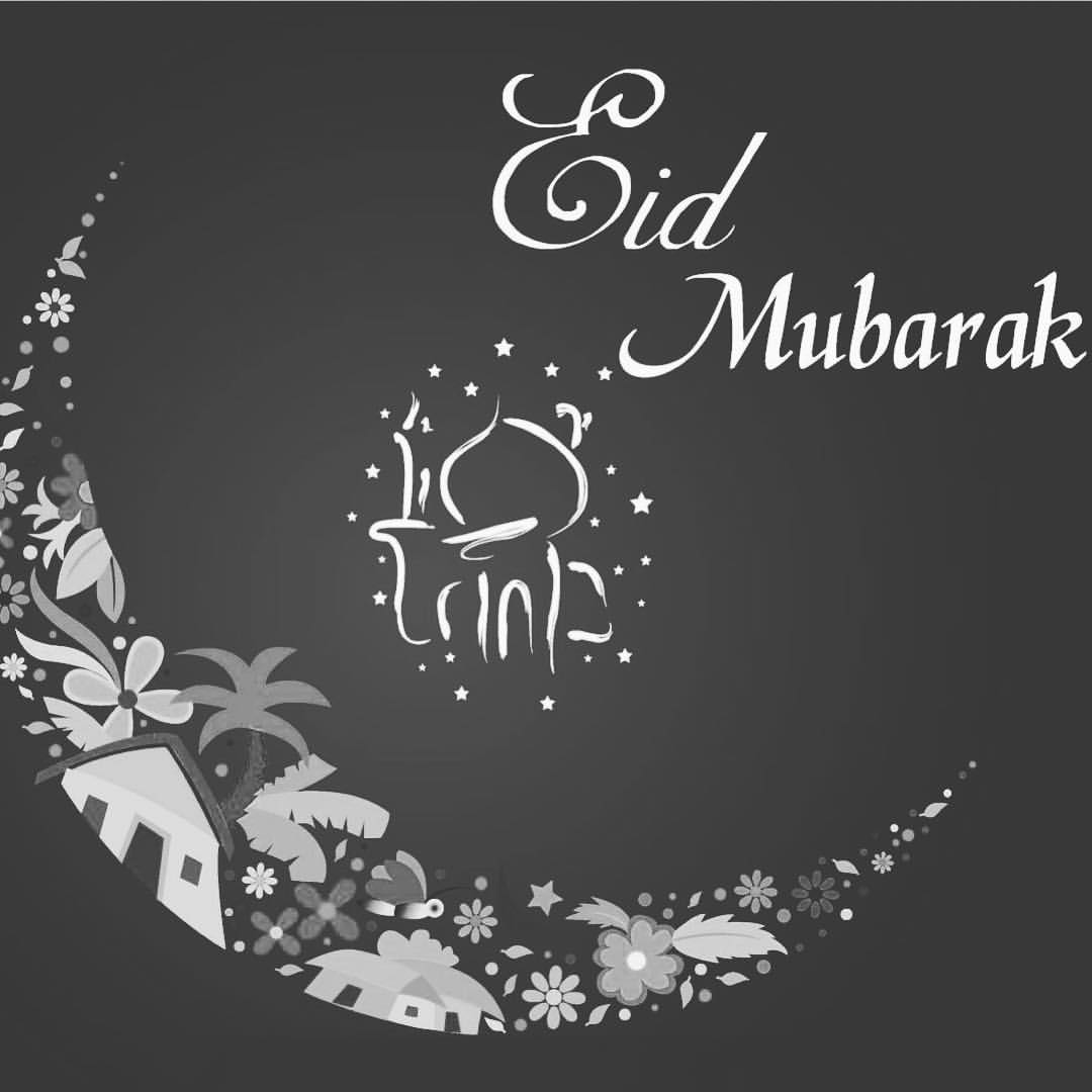 We wish you all Happy Eid Mubarak – Emiratesinternationalgroup.com