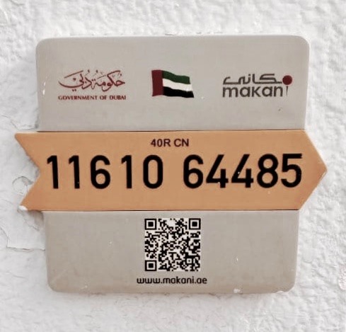 Makani Number of Emirates International Group, Emirates Decor, Dubai, UAE